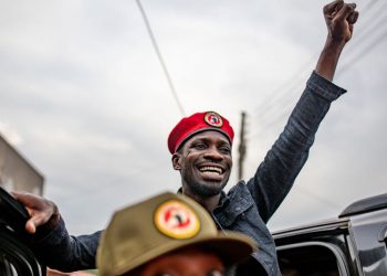 The Southwestern Amotekun Outfit and the Arising Issue