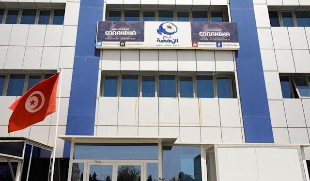 Tunisia’s main opposition party calls for protests, defying a decision to ban gatherings