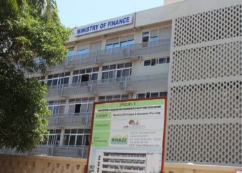 Ghana reopens debt exchange for 12.9 bln cedis of local bonds – fin ministry