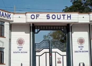 South Sudan president fires another central bank governor