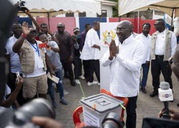 Ghana’s Vice President Mahamudu Bawumia chosen as NPP presidential candidate