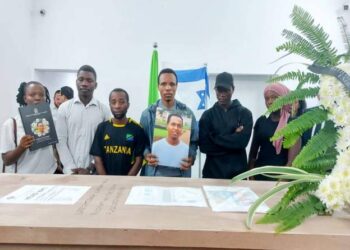Memorial in Israel for Tanzanian abducted student