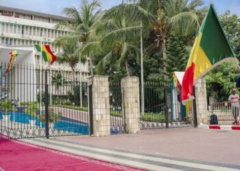 79 candidates register their candidacies for Presidential election in Senegal