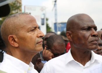 DR Congo opposition calls for inauguration day protests