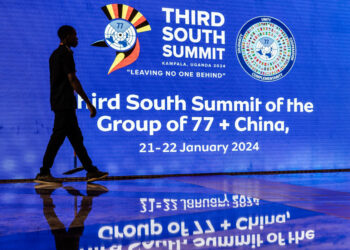 Third South Summit ends in Uganda with calls for deeper cooperation