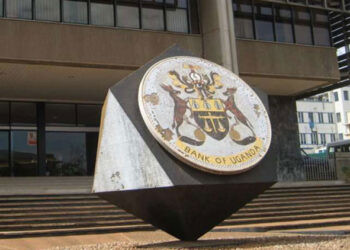 Uganda central bank raises interest rate over shilling slide