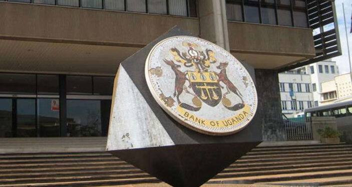 Uganda central bank raises interest rate over shilling slide