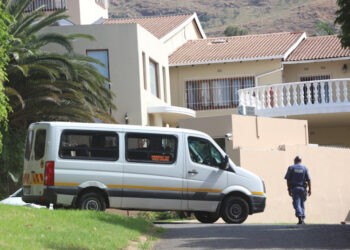 South Africa investigators raid home of speaker of parliament