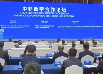 China and 26 African countries agree to strengthen partnerships in digital field