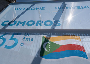 Comoros Becomes WTO’s 165th Member