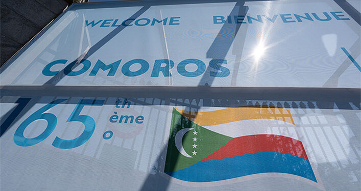 Comoros Becomes WTO’s 165th Member