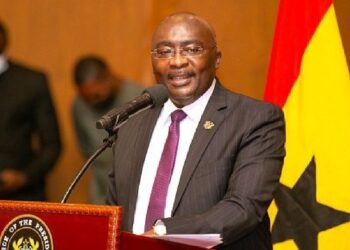 Mahamudu Bawumia: From political outsider to Ghana’s ‘Mr Digital’