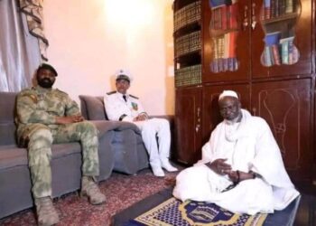 Mali’s Khalife General Amadou Hady Tall abducted