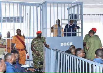 Ugandan leader pledges to continue using military courts despite ban