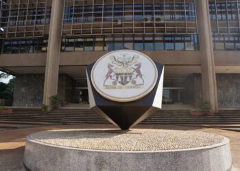 Uganda detains 9 finance ministry officials over central bank hack