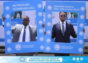 Somalia launches national voter registration campaign