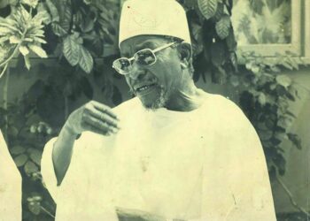 Amadou Hampâté Bâ (1901-1991): Guardian of Africa’s Memory and “Codifier of the Spoken Word”