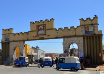 Harar Jugol, the Fortified Historic Town in Ethiopia