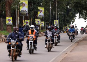 Uganda sets general election for January 15