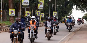 Uganda sets general election for January 15
