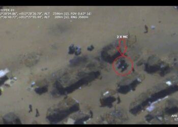 Nigeria orders probe and defends deadly airstrike in insurgent-held Jilli