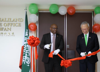 Somaliland says it has a right to choose its relationships as it opens new Taiwan office