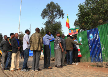Title: Ethiopia’s 2026 General Election: Progress, Challenges, and Implications