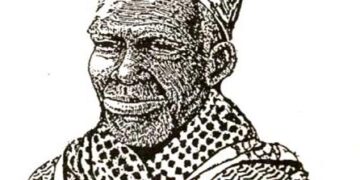 Al-Hajj Salim Suwari (fl. c. 13th–15th century): West African Soninke Islamic scholar