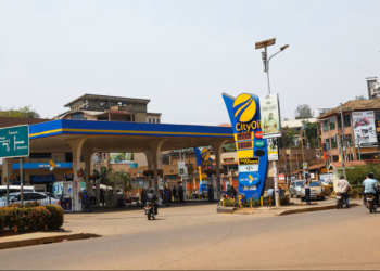 Uganda central bank holds rates, says price pressure from oil hasn’t spread