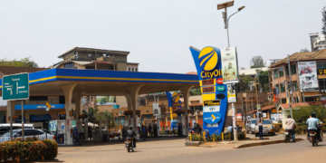 Uganda central bank holds rates, says price pressure from oil hasn’t spread