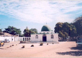 Sokhna Magat Diop (1917–2003): Senegalese cleric