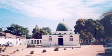 Sokhna Magat Diop (1917–2003): Senegalese cleric