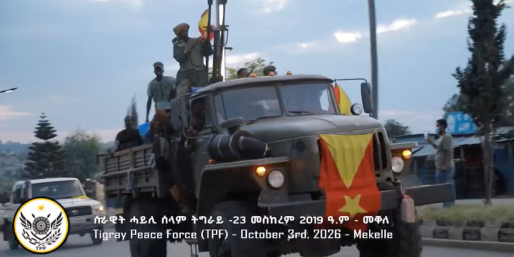 Airstrikes and artillery hit north Ethiopia after Tigray capital’s fall, aid sources say