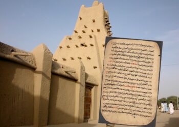 Ahmad Baba al-Timbukti (1556-1627): Writer and scholar