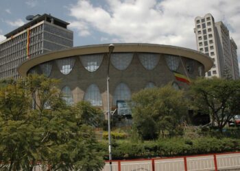 Ethiopia’s central bank joins African payments system PAPSS