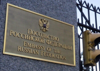 Burkina : la Russie rouvre son ambassade après 31 ans de fermeture