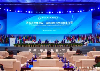 Coopération médiatique Chine-Afrique : Développer les compétences nécessaires à l’ère de l’IA