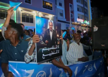 Des manifestations ont eu lieu dans tout le pays en Somalie contre la reconnaissance du Somaliland par Israël.