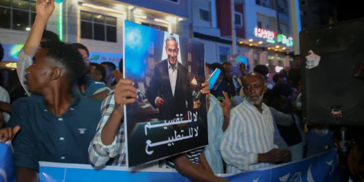 Des manifestations ont eu lieu dans tout le pays en Somalie contre la reconnaissance du Somaliland par Israël.