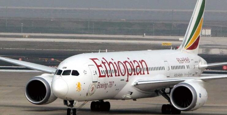 Ethiopian Airlines dépasse ses objectifs de chiffre d'affaires pour le premier semestre de l'exercice 2025/26.