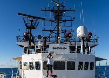 Gambie : Des dizaines de disparus après le naufrage d'une embarcation transportant plus de 200 migrants