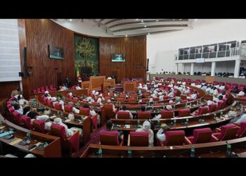 L'Assemblée nationale du Sénégal adopte une réforme constitutionnelle limitant les pouvoirs présidentiels