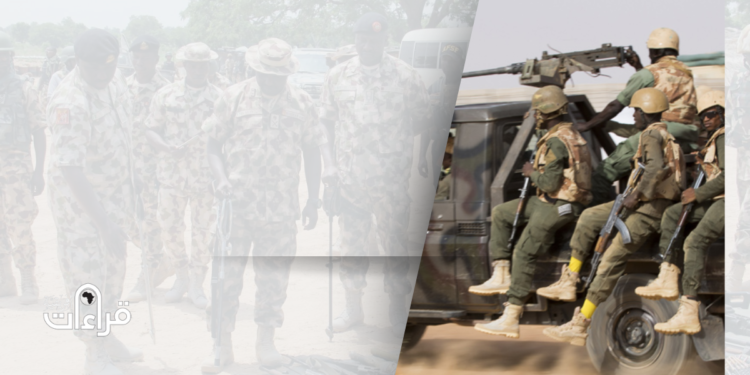 L'État Islamique et Al-Qaïda en Afrique