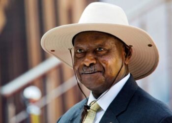 L'Ouganda installe une entreprise publique pour prendre des participations dans les opérations minières