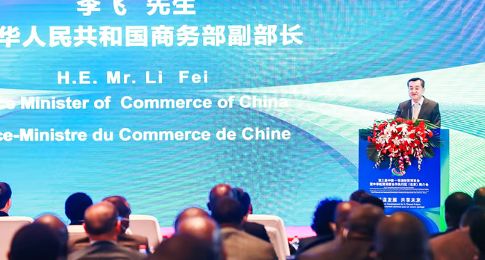 La Chine et 26 pays africains s'engagent à renforcer leurs partenariats dans le domaine du numérique