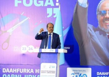 La Somalie lance sa Vision du Centenaire 2060, une feuille de route pour « la paix, la prospérité et le progrès »
