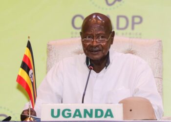 Lancement de la campagne présidentielle en Ouganda avant les élections générales de janvier 2026