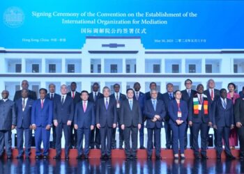Lancement de l'Organisation internationale de médiation à Hong Kong