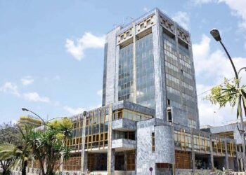 Le FMI approuve un plan de sauvetage « historique » pour l'Éthiopie