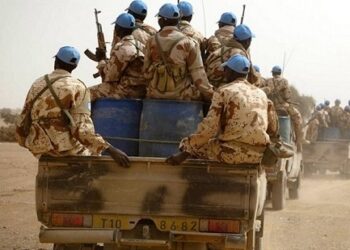 Mali : la Minusma remet un de ses derniers camps aux autorités